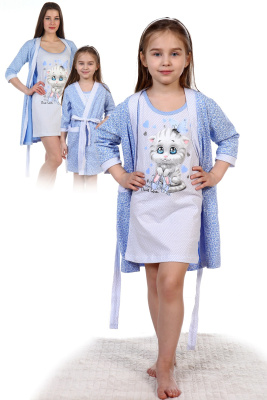 20f856ff-2284-4675-baf7-2b52c35c677a