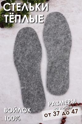 Аксессуары Аксессуары