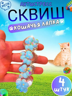 54a88502-3fc1-4adf-adf9-cb94daae18d4