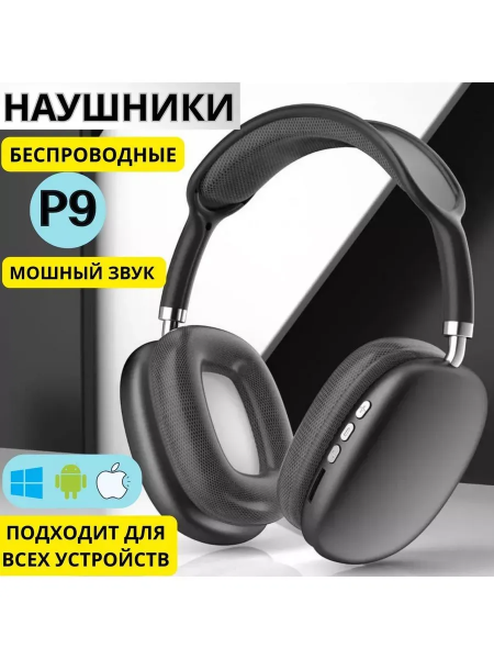 c80934de-eaf4-45b0-98c9-e959d0ffa6b9